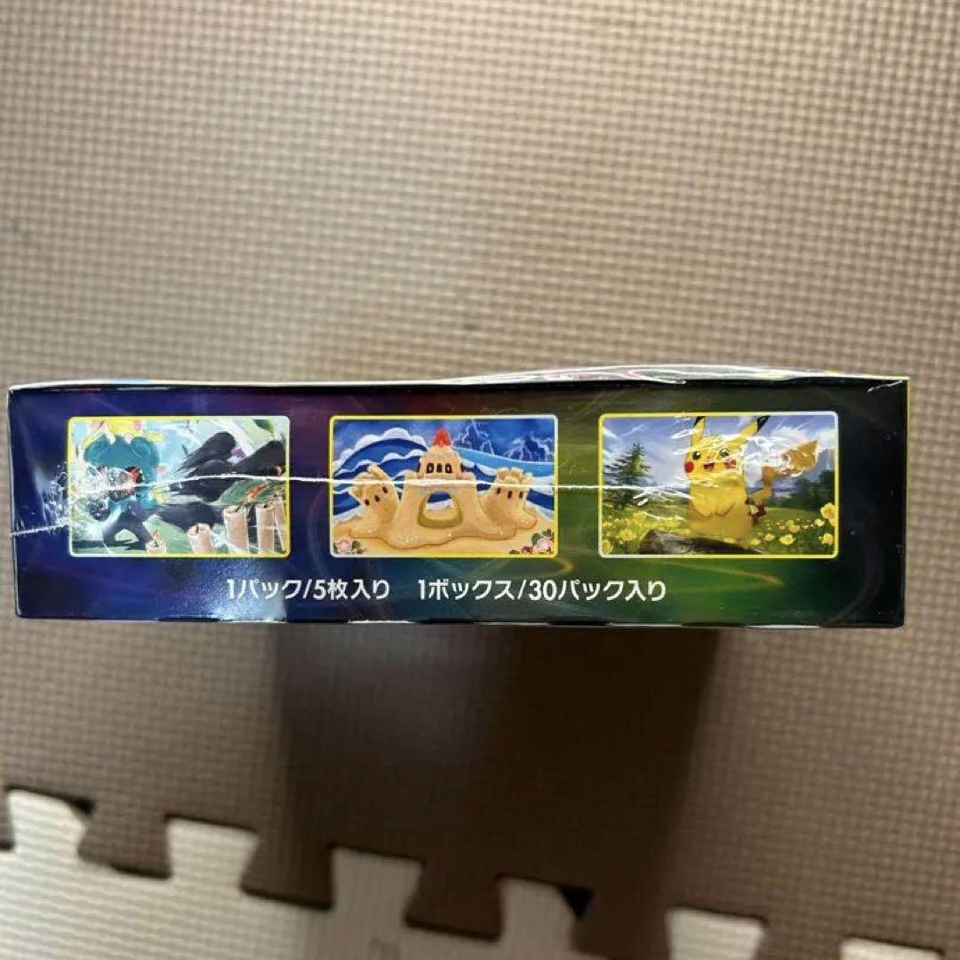 イーブイヒーローズ 1BOX シュリンク付き（ポケモンカードゲーム