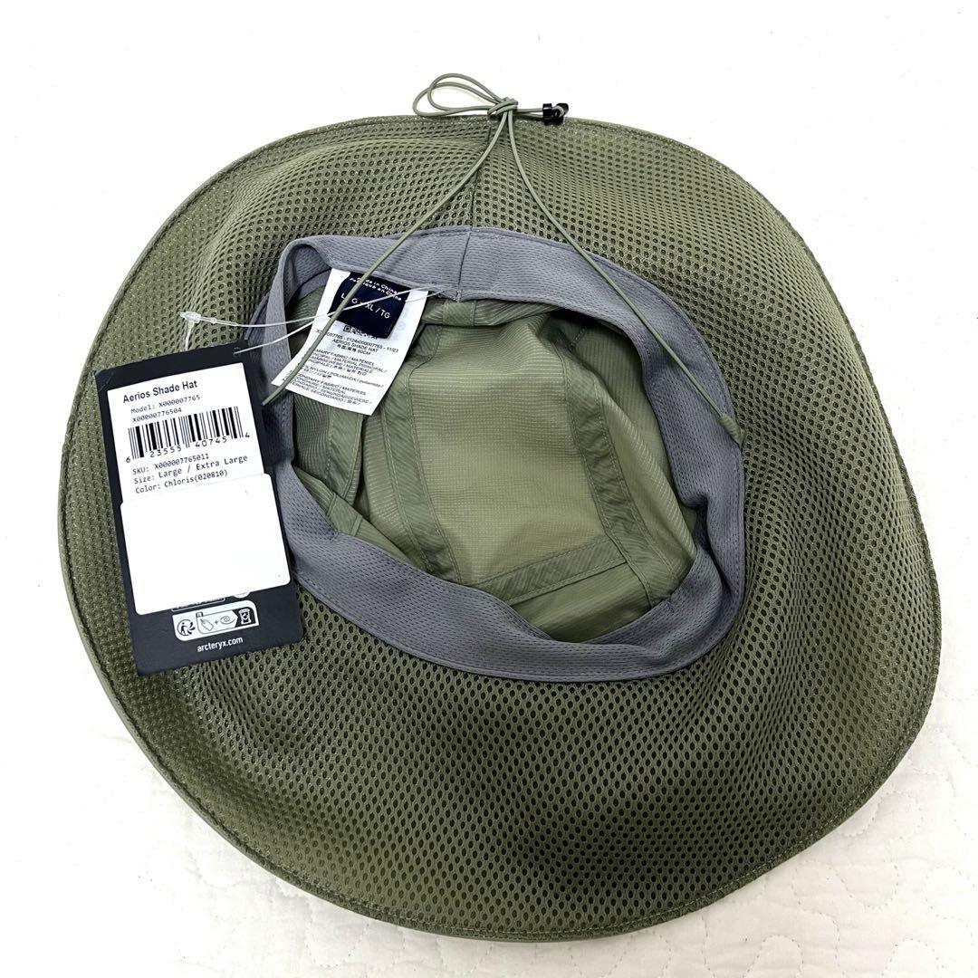 帽子 Arc'teryx Aerios Shade Hat chloris L/XL