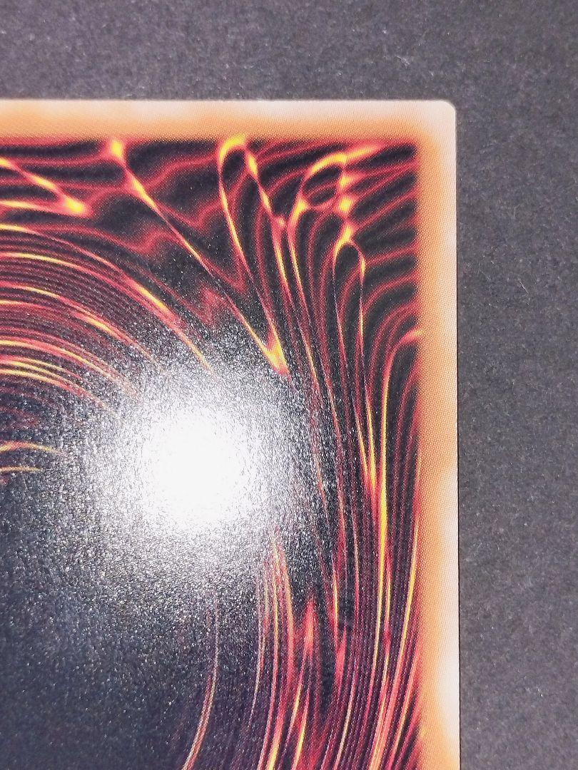遊戯王 紅涙の魔ラクリモーサ 25th
