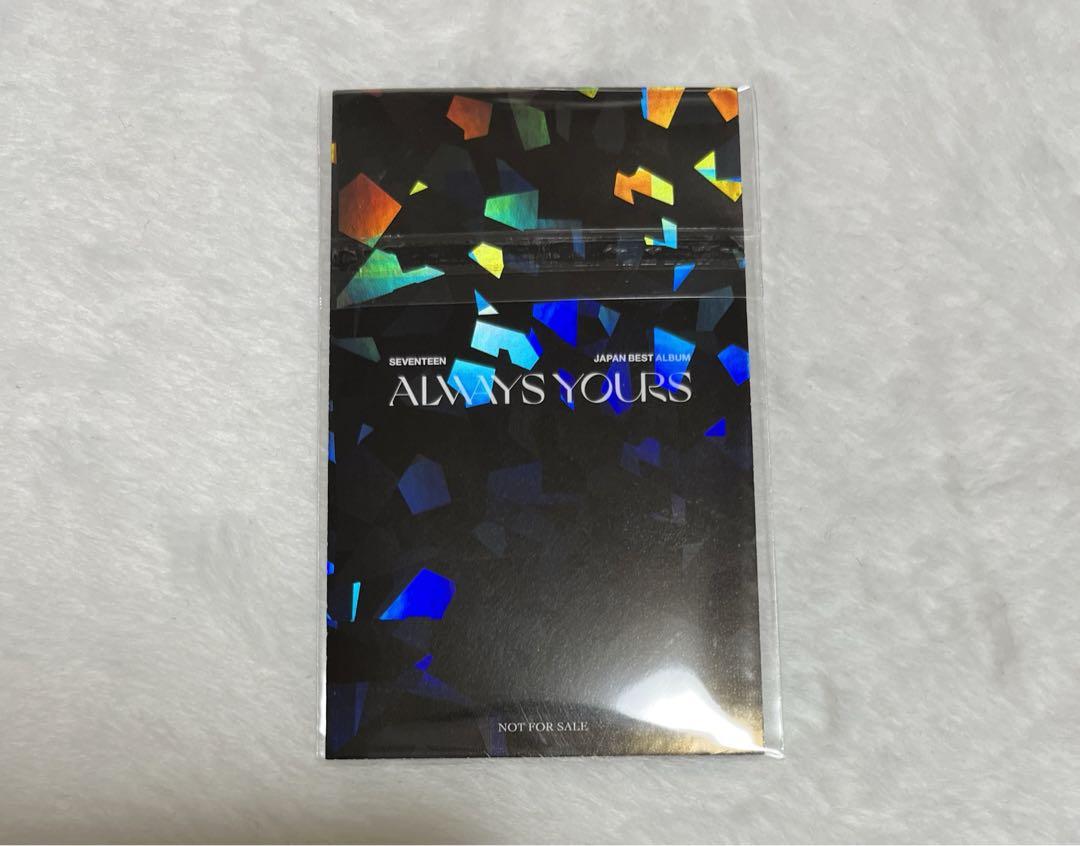 ALWAYS YOURS ジュン HMV ラキドロ SEVENTEEN ジュン ALWAYS YOURS ラキドロ HMV