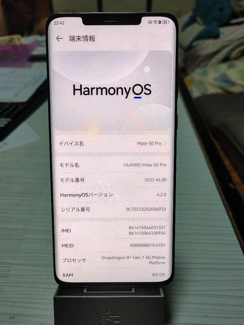 Buy Honor Magic 5 Ultimate at Giztop