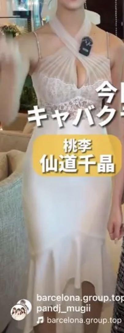 ◈ an