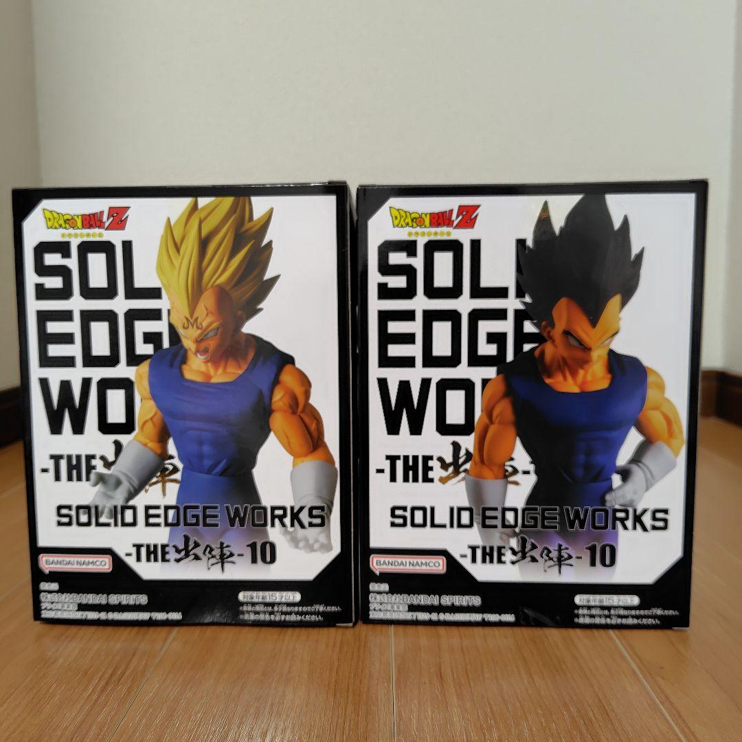 ドラゴンボール THE出陣-10ベジータフィギュアセット