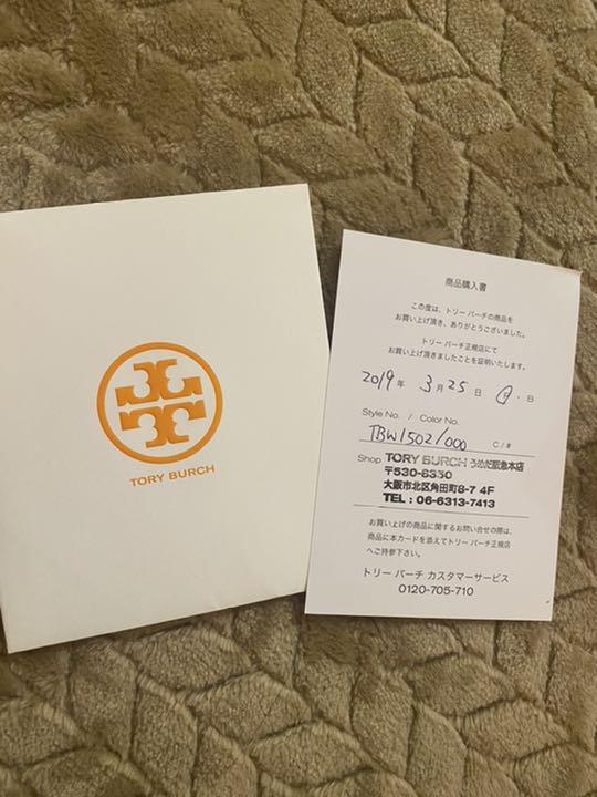 定番正規店 トリーバーチ腕時計THE ROBINSON ROSE GOLD v8B5d-m40732492644 安い定番人気