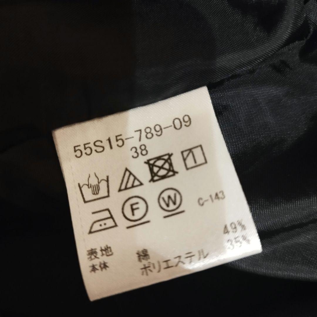 BLUE LABEL CRESTBRIDGE ツイルトレンチスカート ブラック