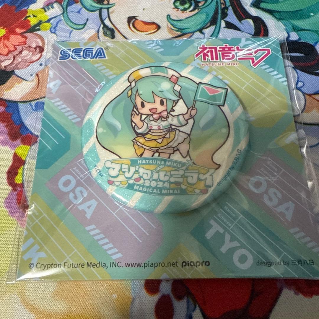 初音ミク マジカルミライ2024 ふわぷち ぬいぐるみ予約購入特典 缶 初音ミク マジカルミライ2024 ふわぷち ぬいぐるみ予約購入特典 缶