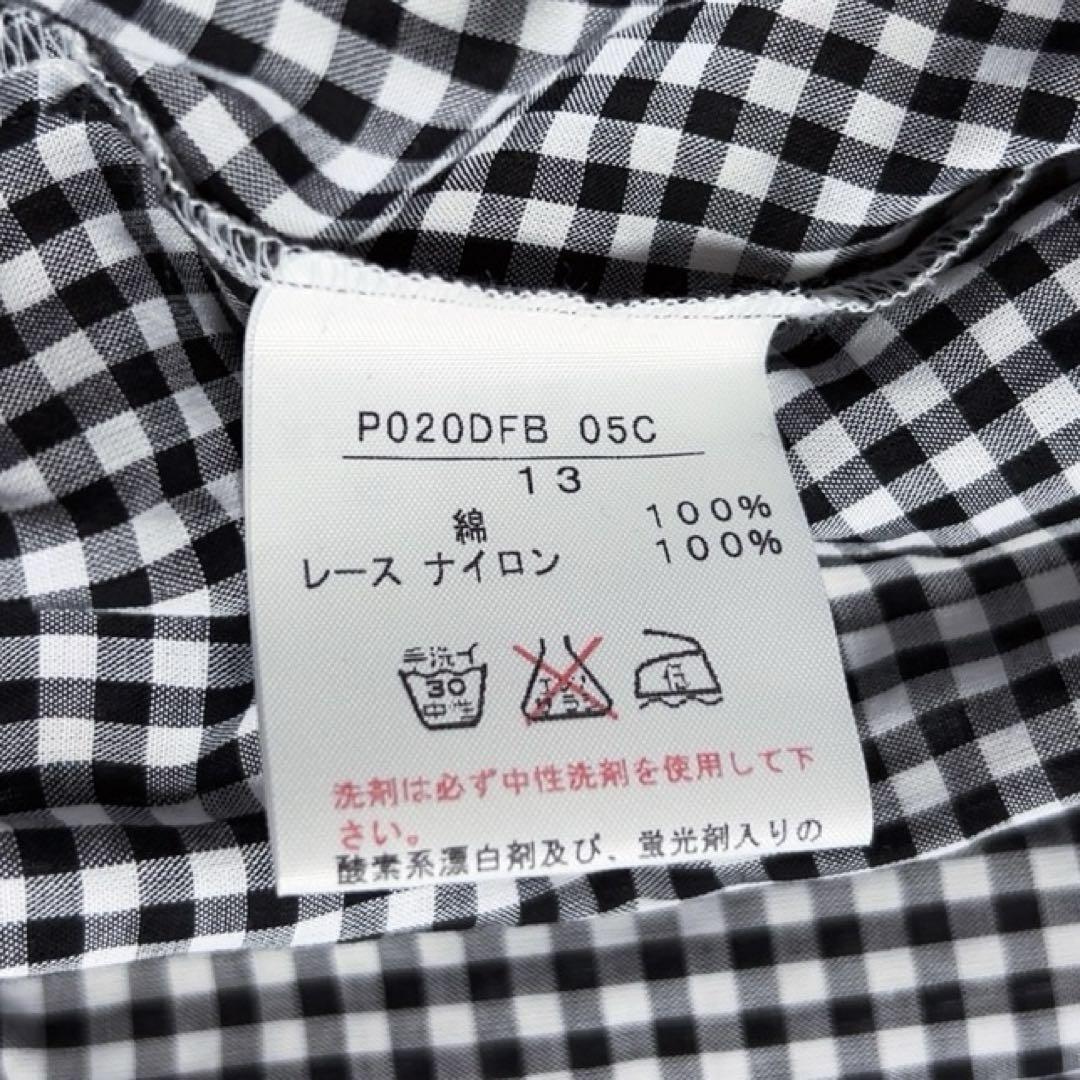 ☆INGEBORG☆【未使用品】ギンガムチェック柄 長袖チュニックSize 13