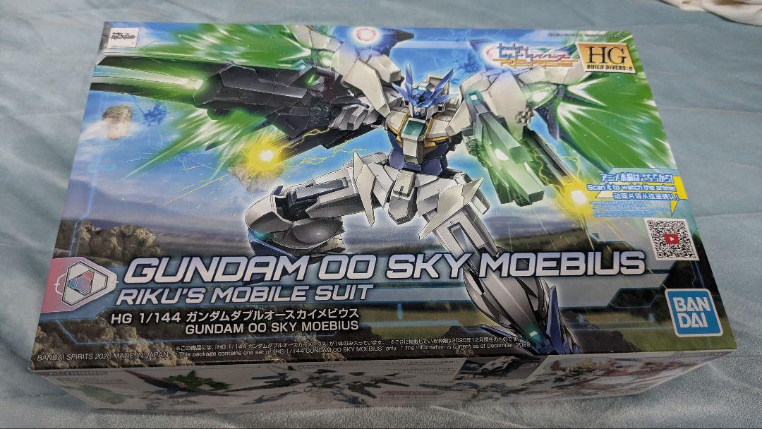 HGBD:R 1/144 ガンダムダブルオースカイメビウス 現状お渡し品