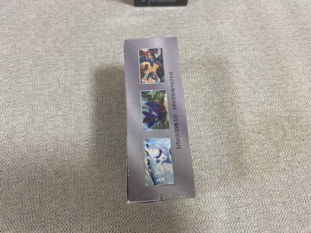 ホワイトフレア　BOX ホワイトフレア デラックスBOX シュリンク付き