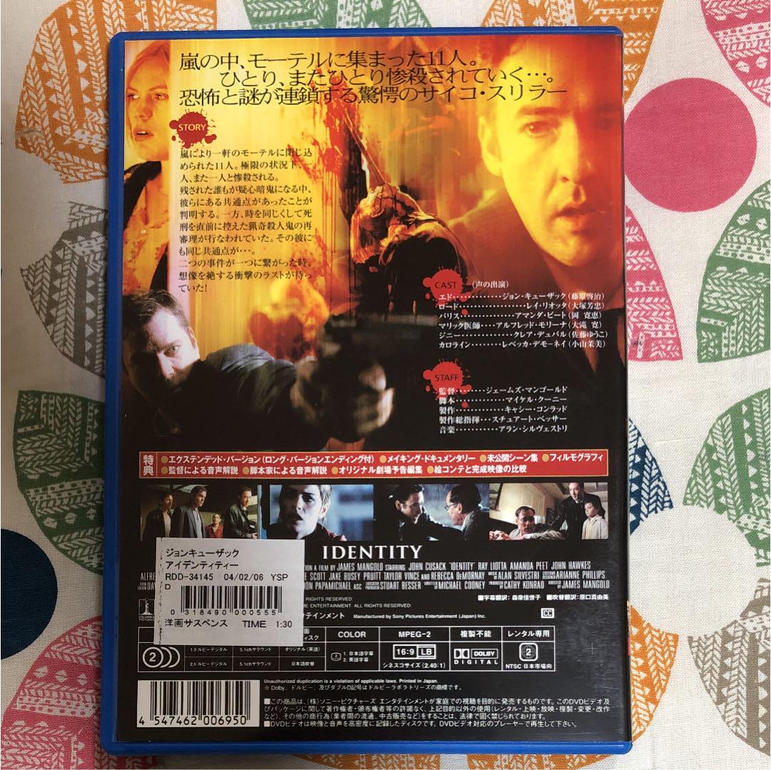 メルカリ Dvd2枚セット 外国映画 8 中古や未使用のフリマ