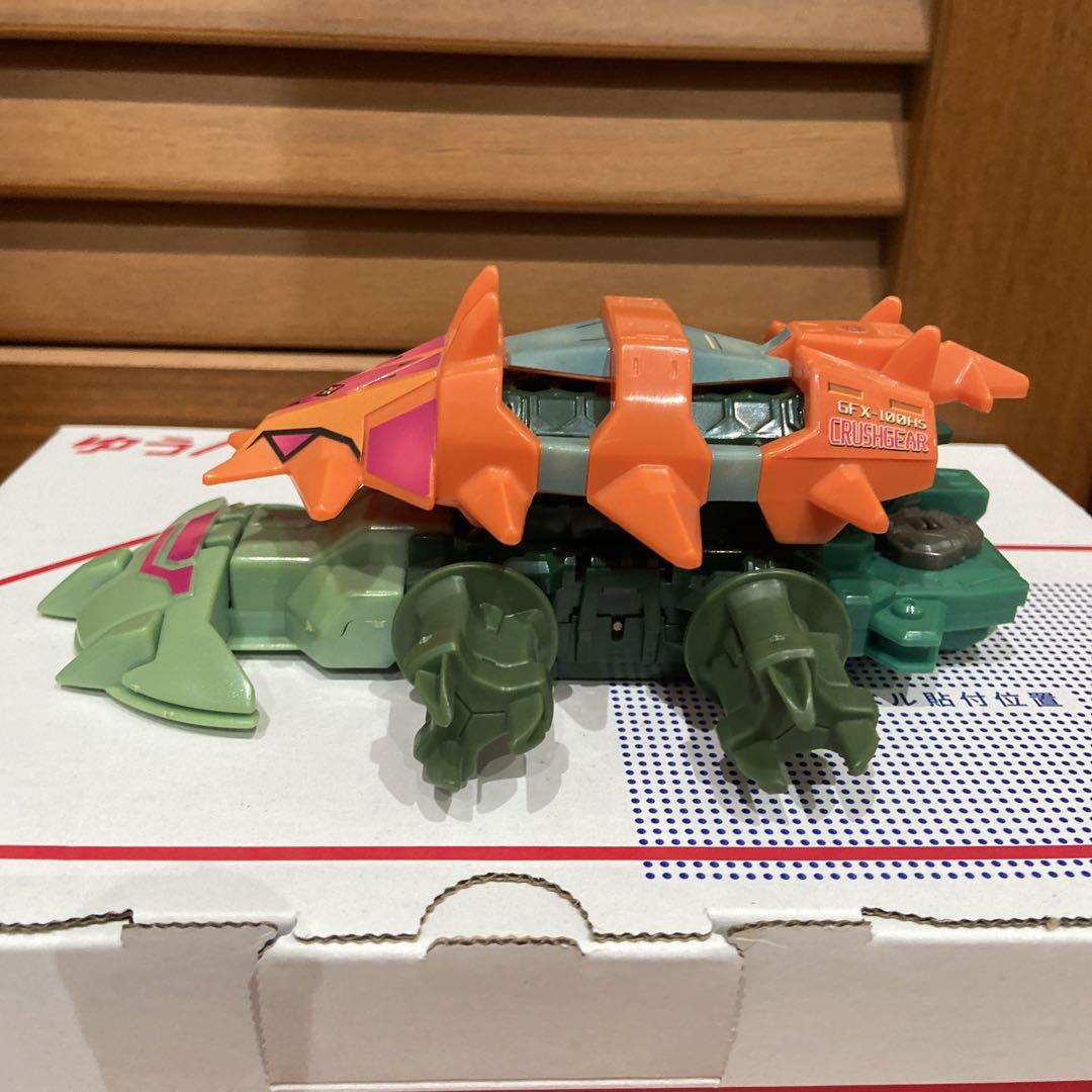 クラッシュギア　ヘビースパイク