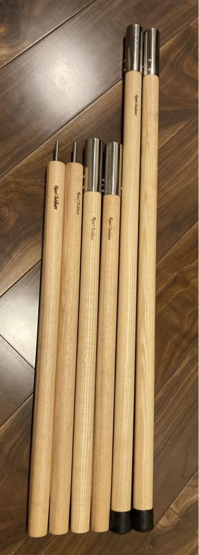 Roost Outdoors Wood pole 205 【2本セット】