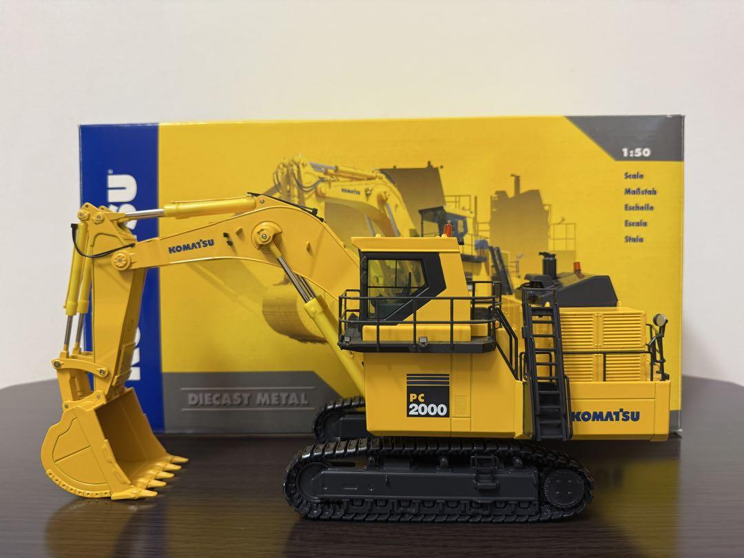 KEN KRAFT 1/50 コマツ KOMATSU PC2000-8
