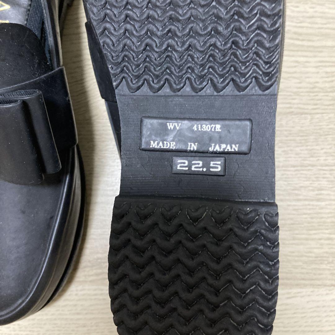 【新品・未使用】ダイアナ　ブラックリボン　レインシューズ　22.5 日本製