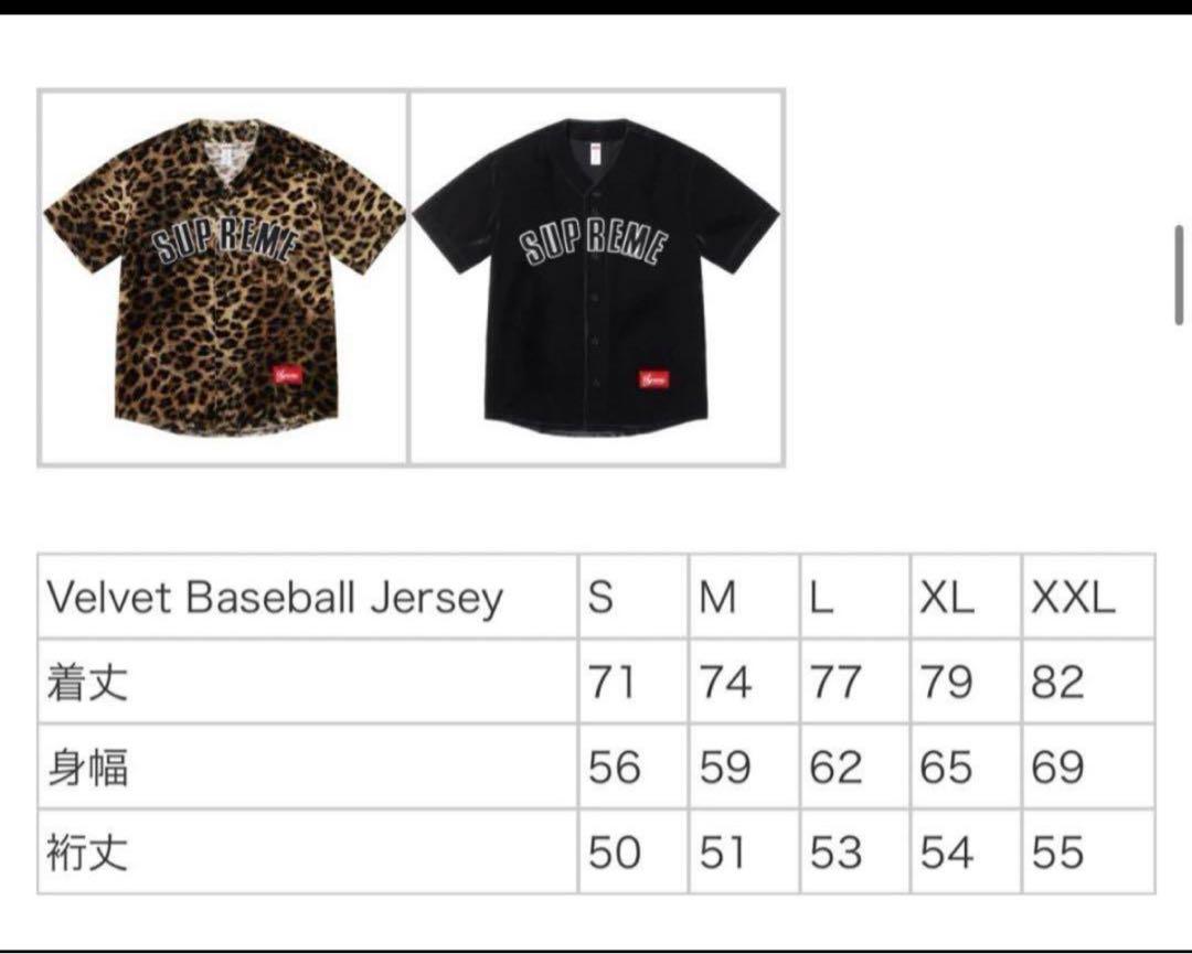 ウェア Supreme Velvet Baseball Jersey Leopard M