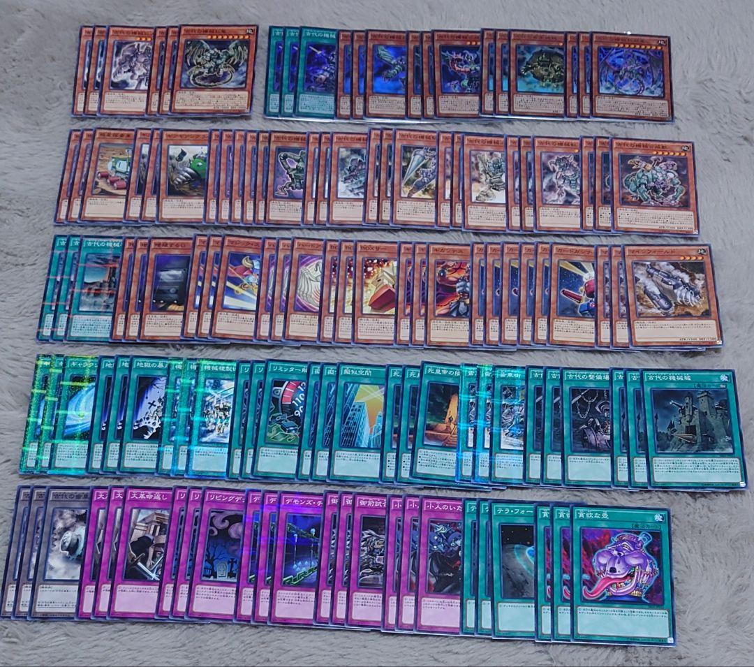 遊戯王　ストラクチャーデッキR機械竜叛乱　開封済3箱　+デッキパーツ