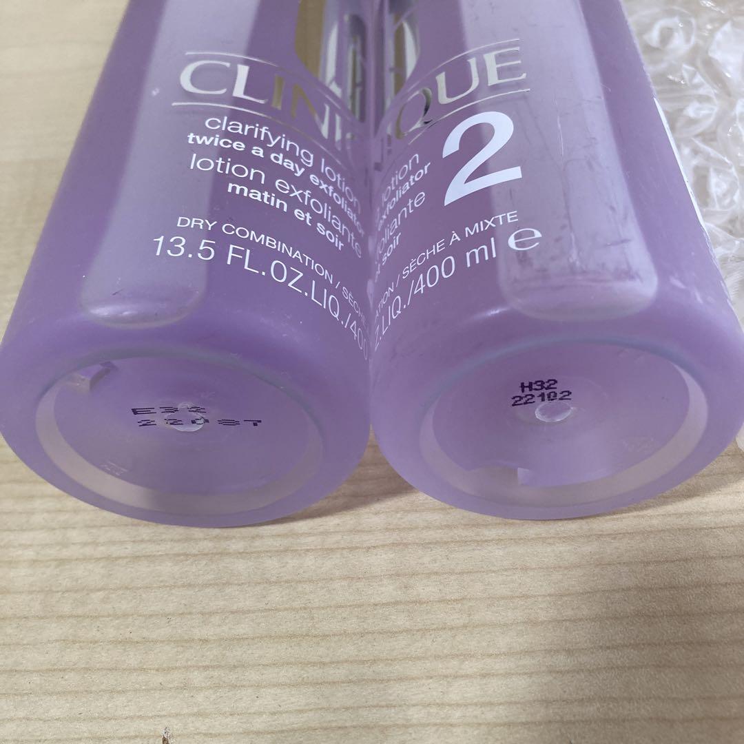 CLINIQUE Clarifying Lotion 2 400ml 2本セット