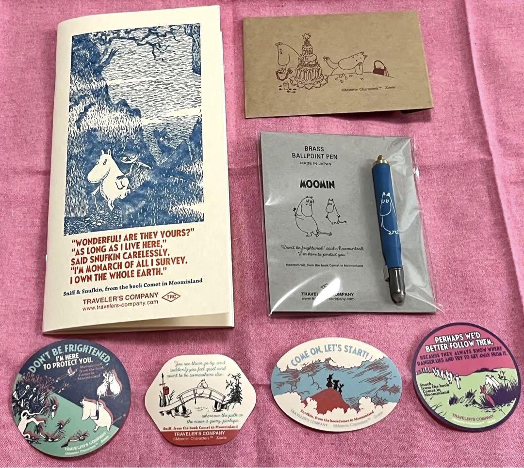 トラベラーズノート MOOMINムーミン☆ブラスボールペン／リフィル／ステッカー トラベラーズノート MOOMINムーミン☆ブラスボールペン