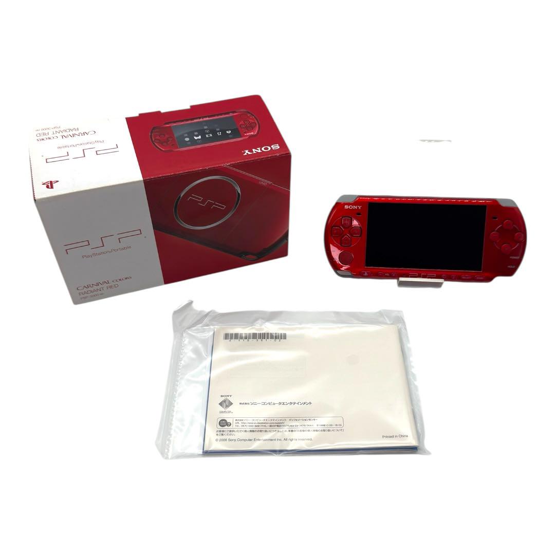 PSP-3000 レッド 本体 き SONY