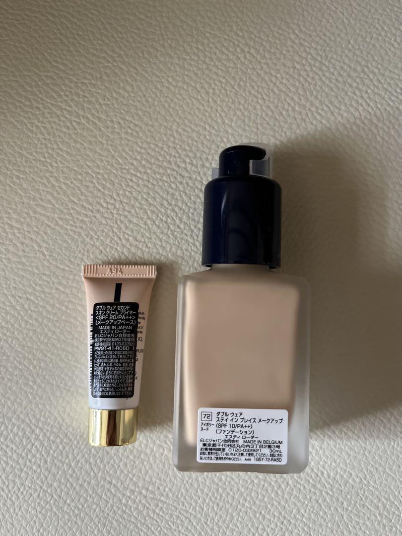 ESTEE LAUDER ダブルウェア ファンデーション セット