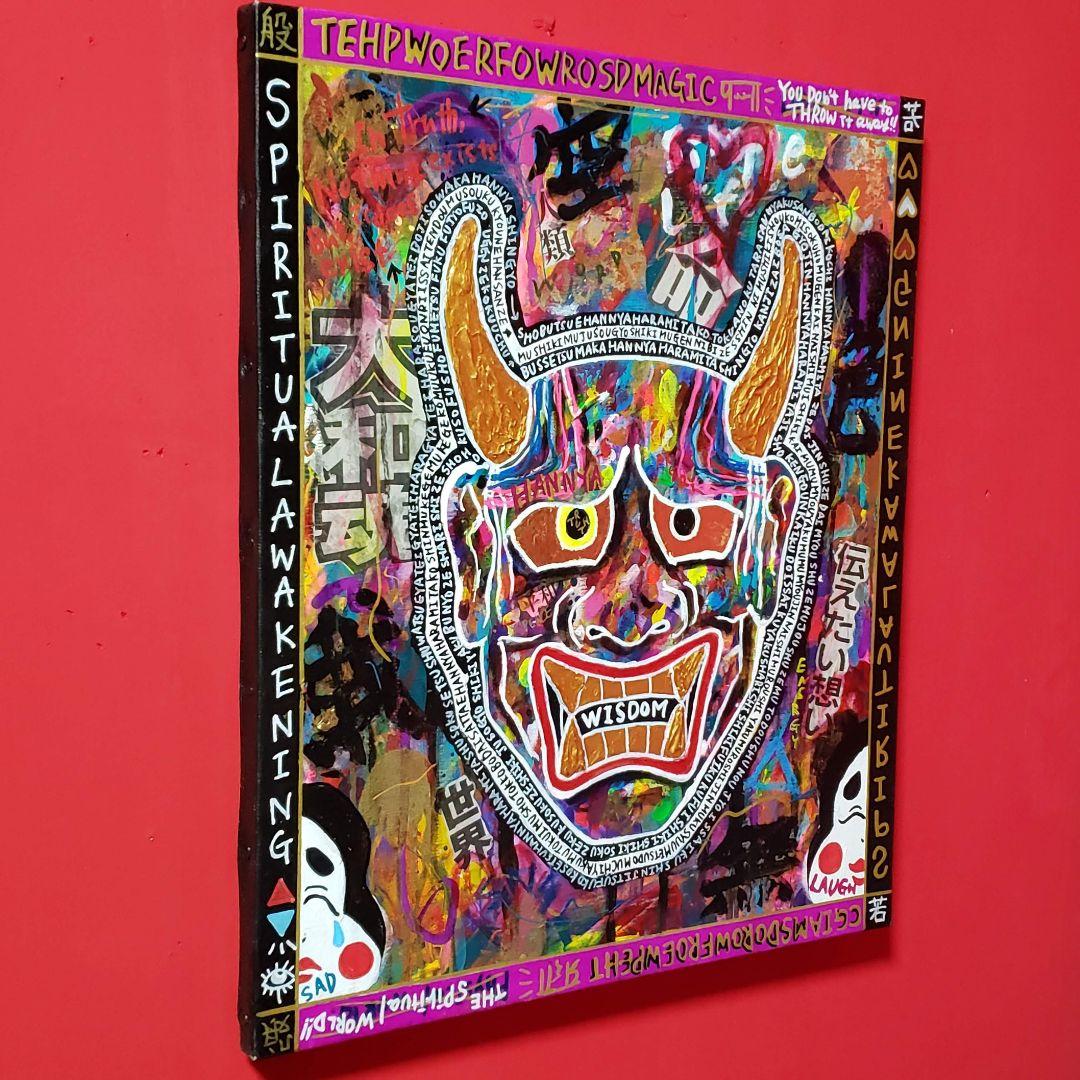 【激安通販 オンラインショップ】日用品 インパクトアート/F8号】智慧-Wisdom2-般若 - メルカリ 絵画