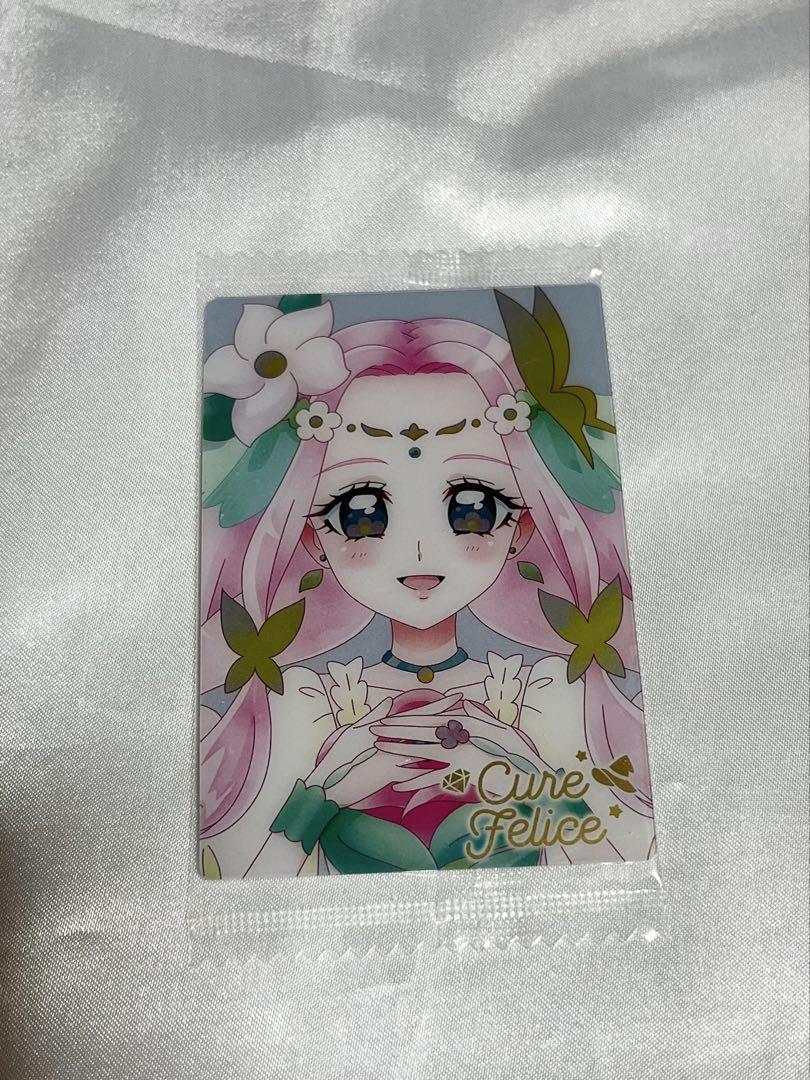 プリキュア　ウエハース　11 キュアフェリーチェ　 10枚セット　HR プリキュアカードウエハース11 [25.キュアフェリーチェ(HR