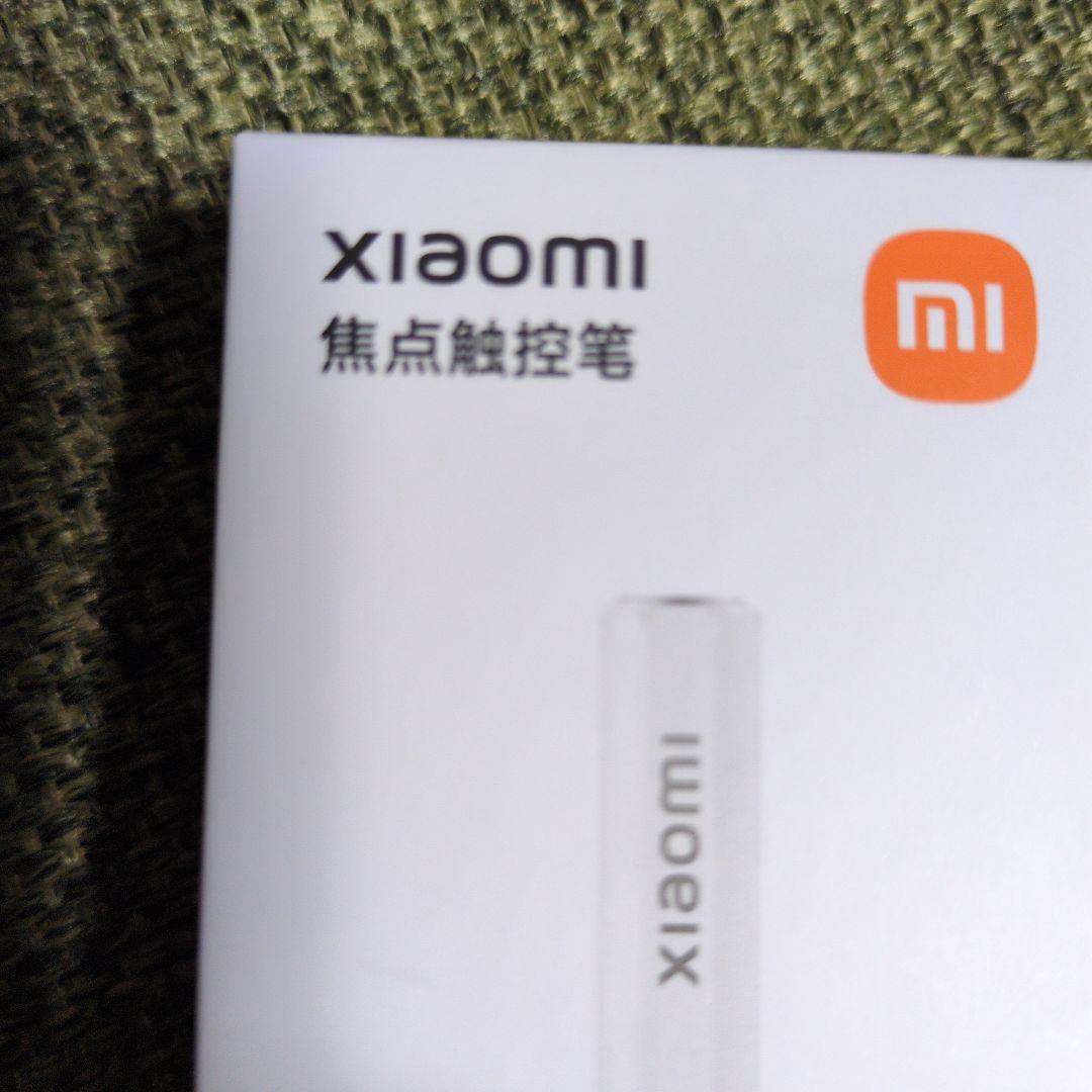 Buy Xiaomi Focus Pen at Giztop