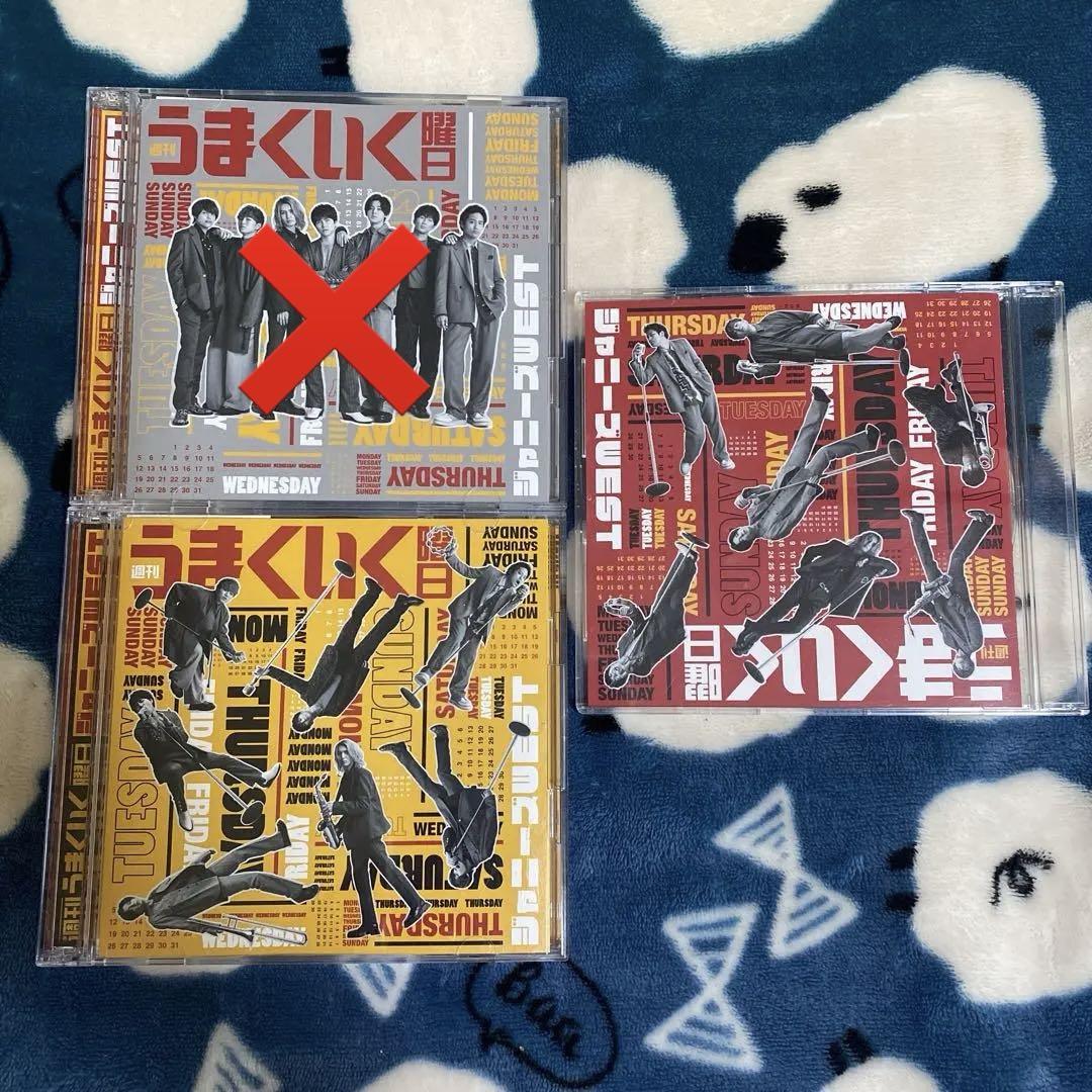 【信頼】 WEST. ジャニーズWEST シングル15枚セット 邦楽 K-POP・アジア