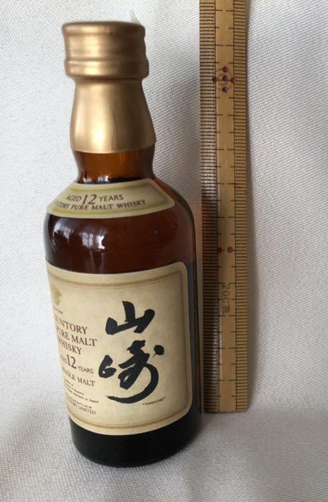 サントリーピュアモルトウイスキー 山崎12年 ミニチュア瓶 50ml