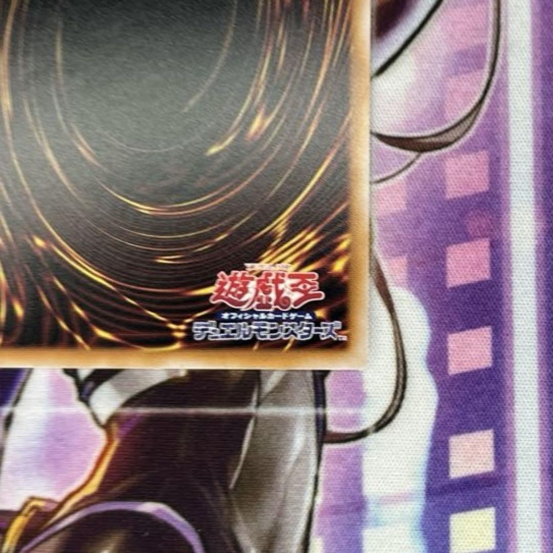 遊戯王　魔轟神ルリー　25th