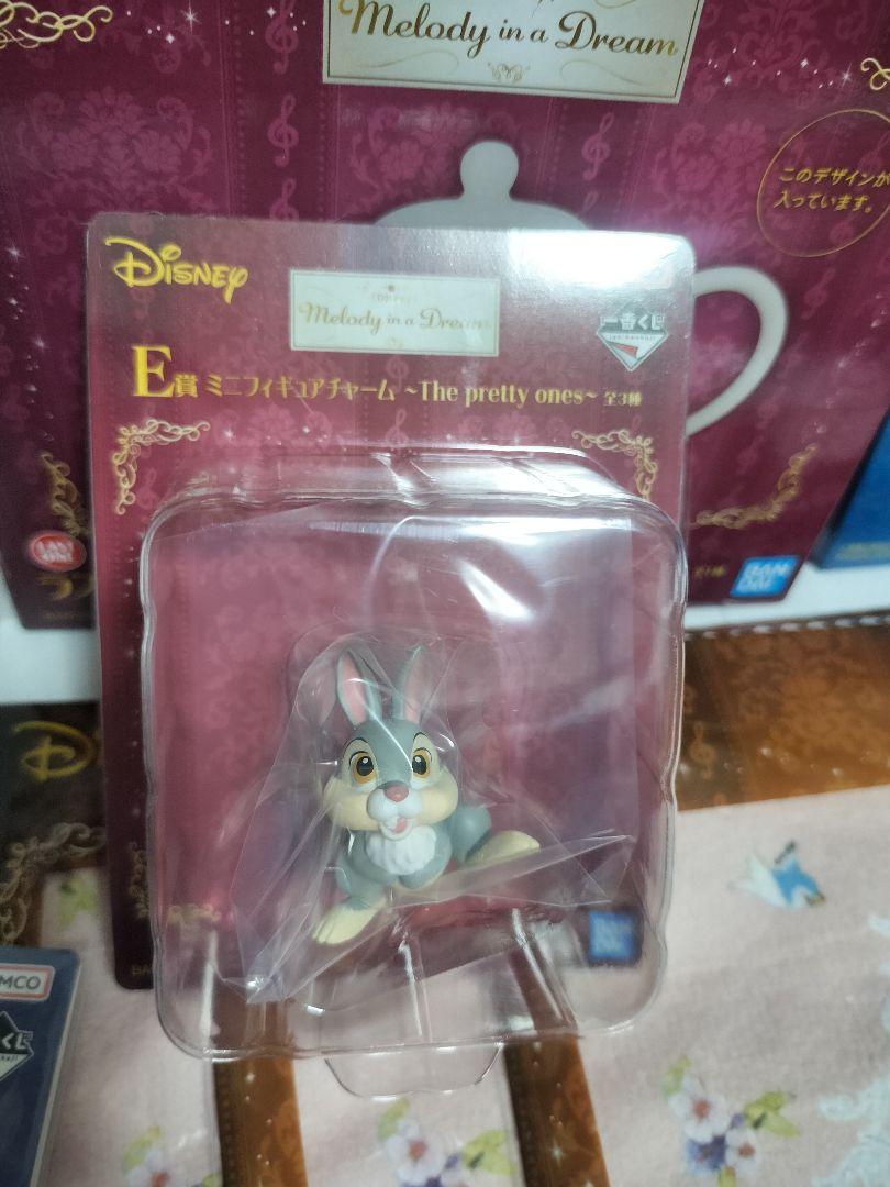 一番くじ〈Disney〉Melody in a Dream」2025年5月17日（土