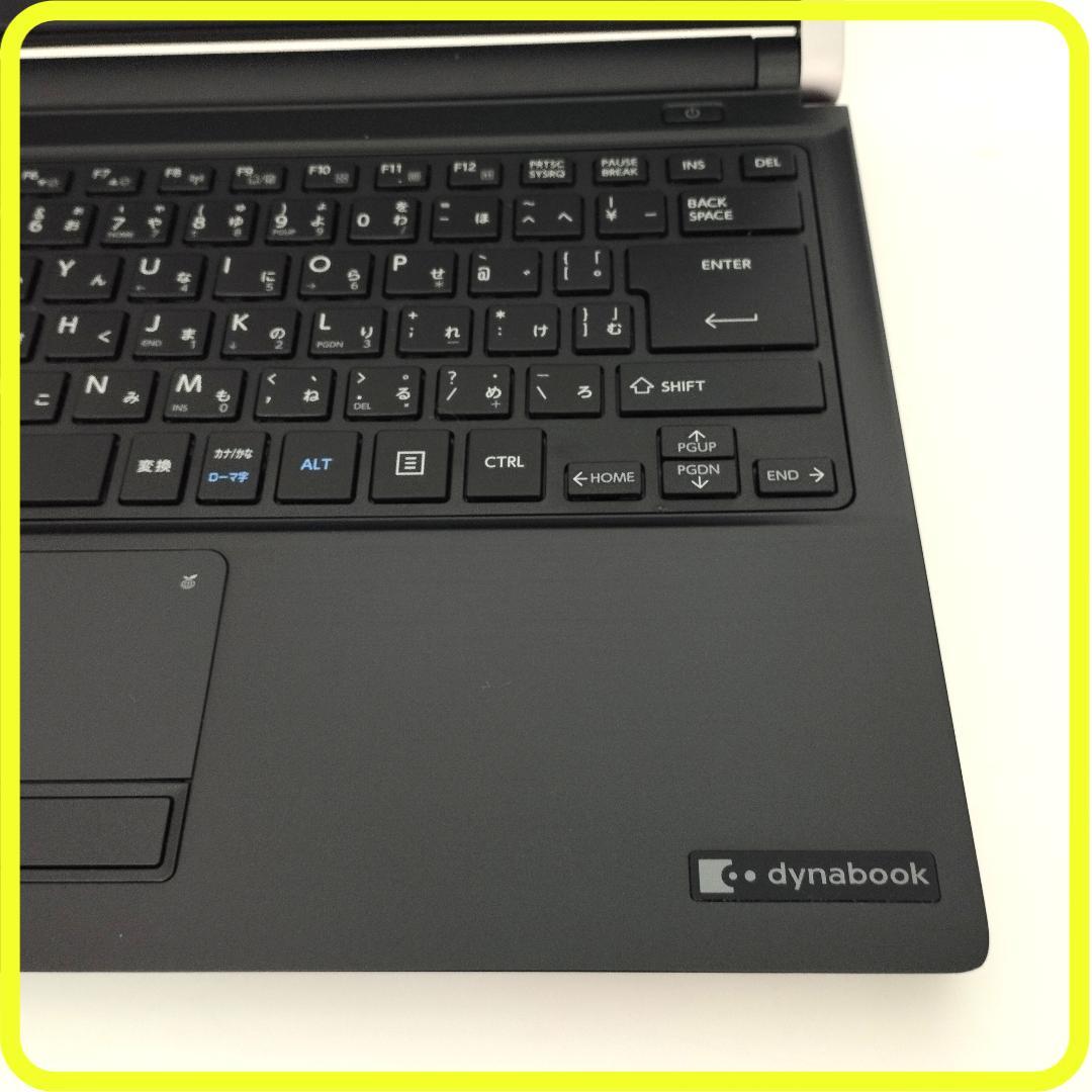 美品　新品SSD256GB⭐️windows11　ノートパソコン　8GB　256 美品 新品SSD256GB⭐️windows11 ノートパソコン 8GB 534 - メルカリ