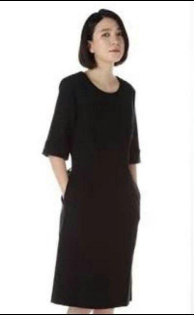 マーガレットハウエル ワンピース　BRUSHED COTTON WOOL balifitnesscenter.com