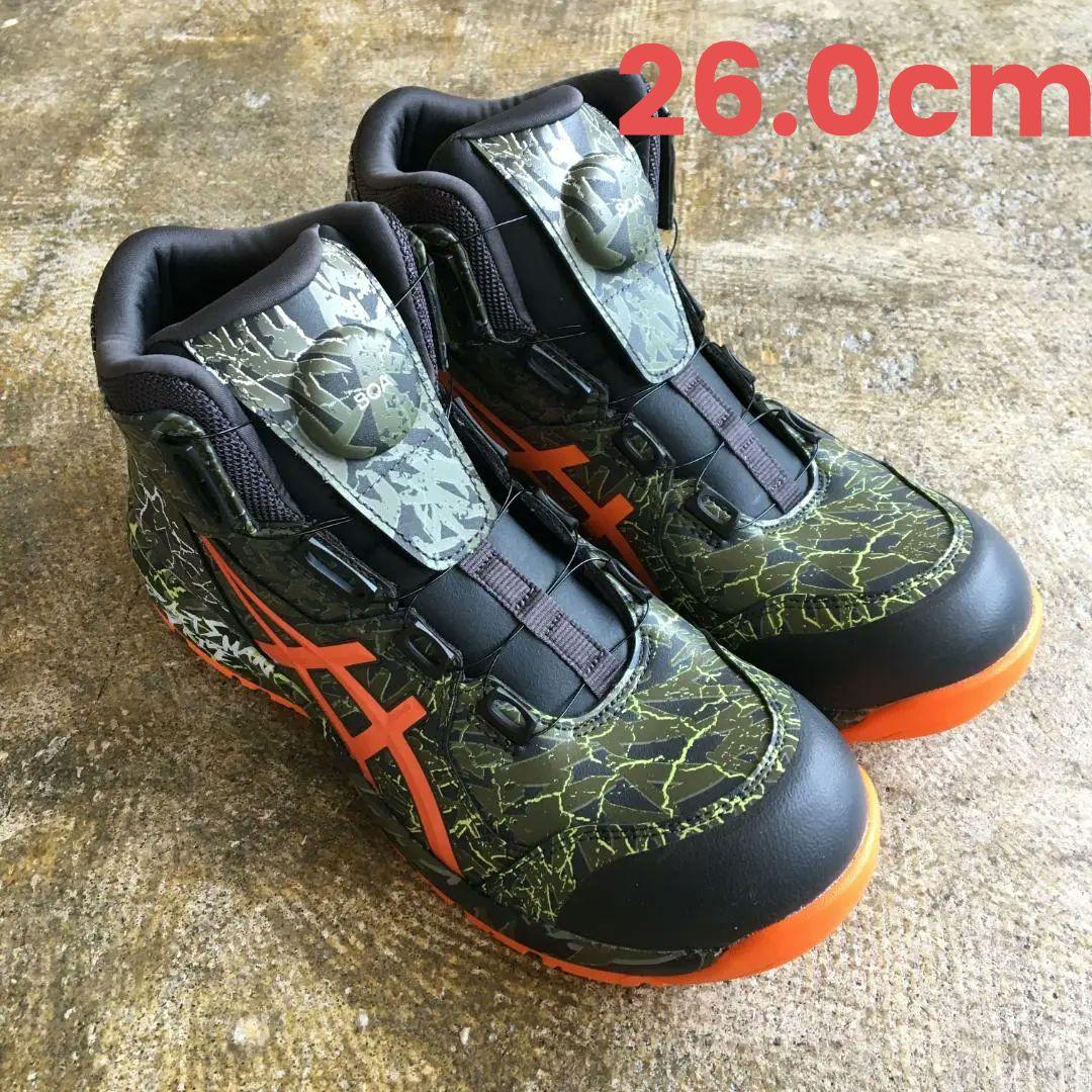 新品 26.0cm ASICS CP-304 MAGMA 安全靴 限定色 希少安全靴