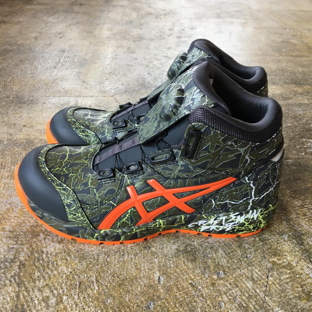 新品 26.0cm ASICS CP-304 MAGMA 安全靴 限定色 希少