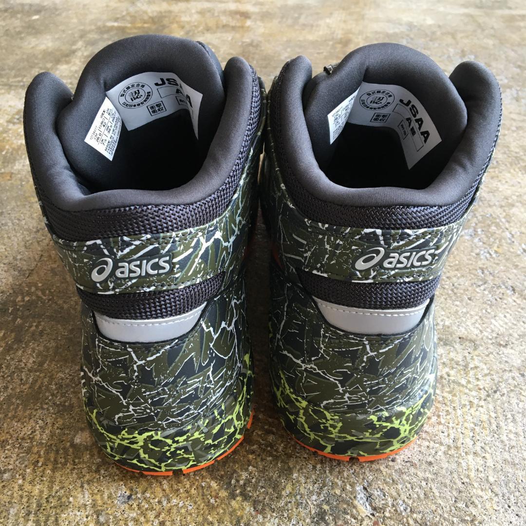 新品 26.0cm ASICS CP-304 MAGMA 安全靴 限定色 希少