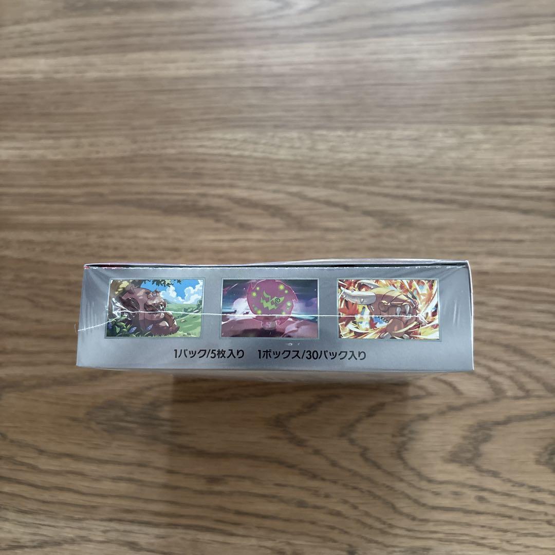 ポケモンカードゲーム 熱風のアリーナBOX シュリンク　プロモ付き