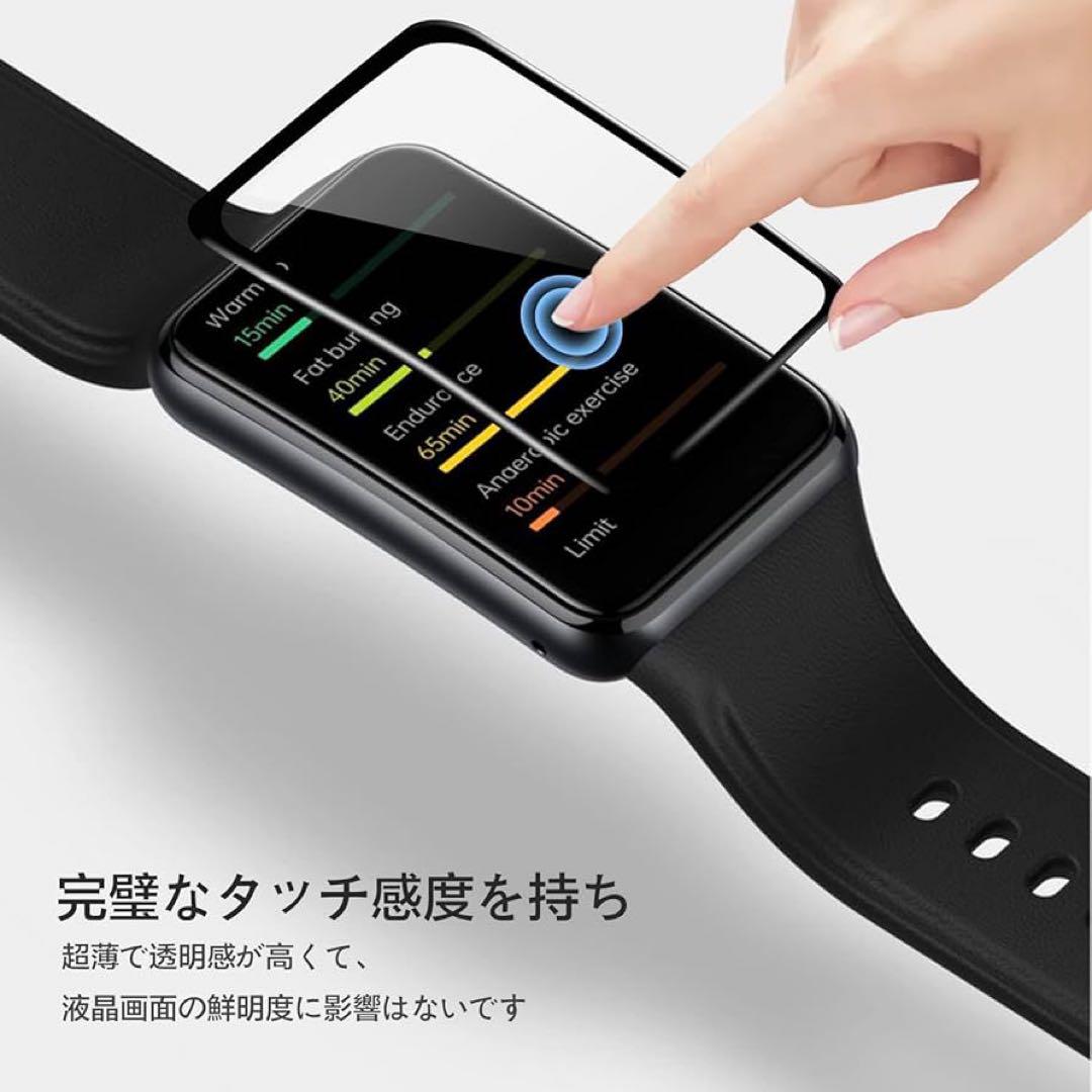 OPPO Watch