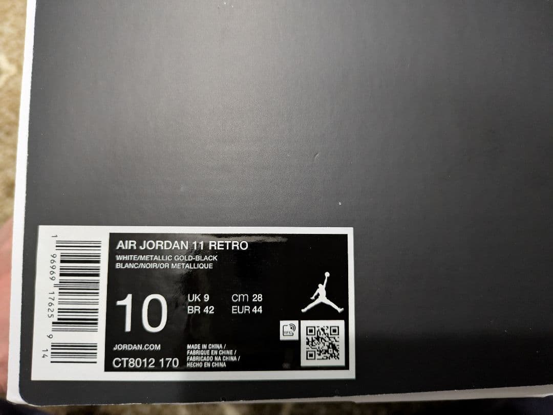 新品・未使用品★Nike AirJordan11★ホワイト/ブラック★サイズ28 新品・未使用品★Nike AirJordan11★ホワイト/ブラック★サイズ28