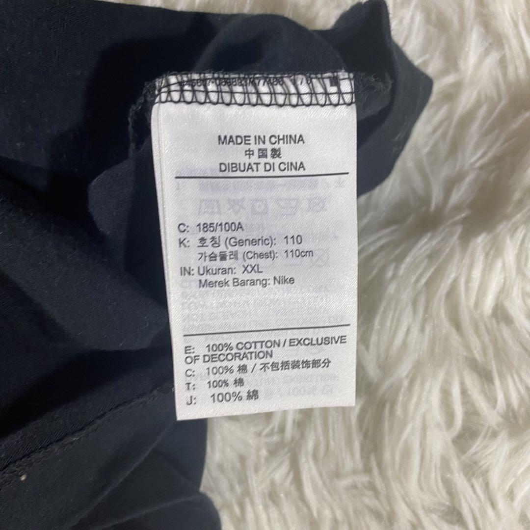 【PSG】AirJordan パリサンジェルマンWordmark黒sizeXXL