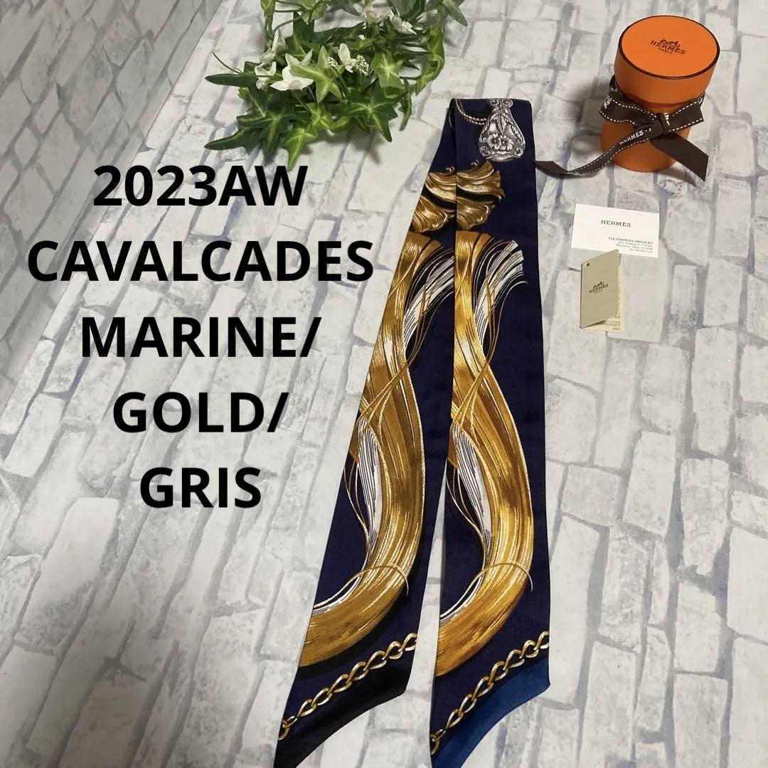美品★エルメス ツイリー CAVALCADES ダークネイビー×ゴールド 羽飾り 画像1