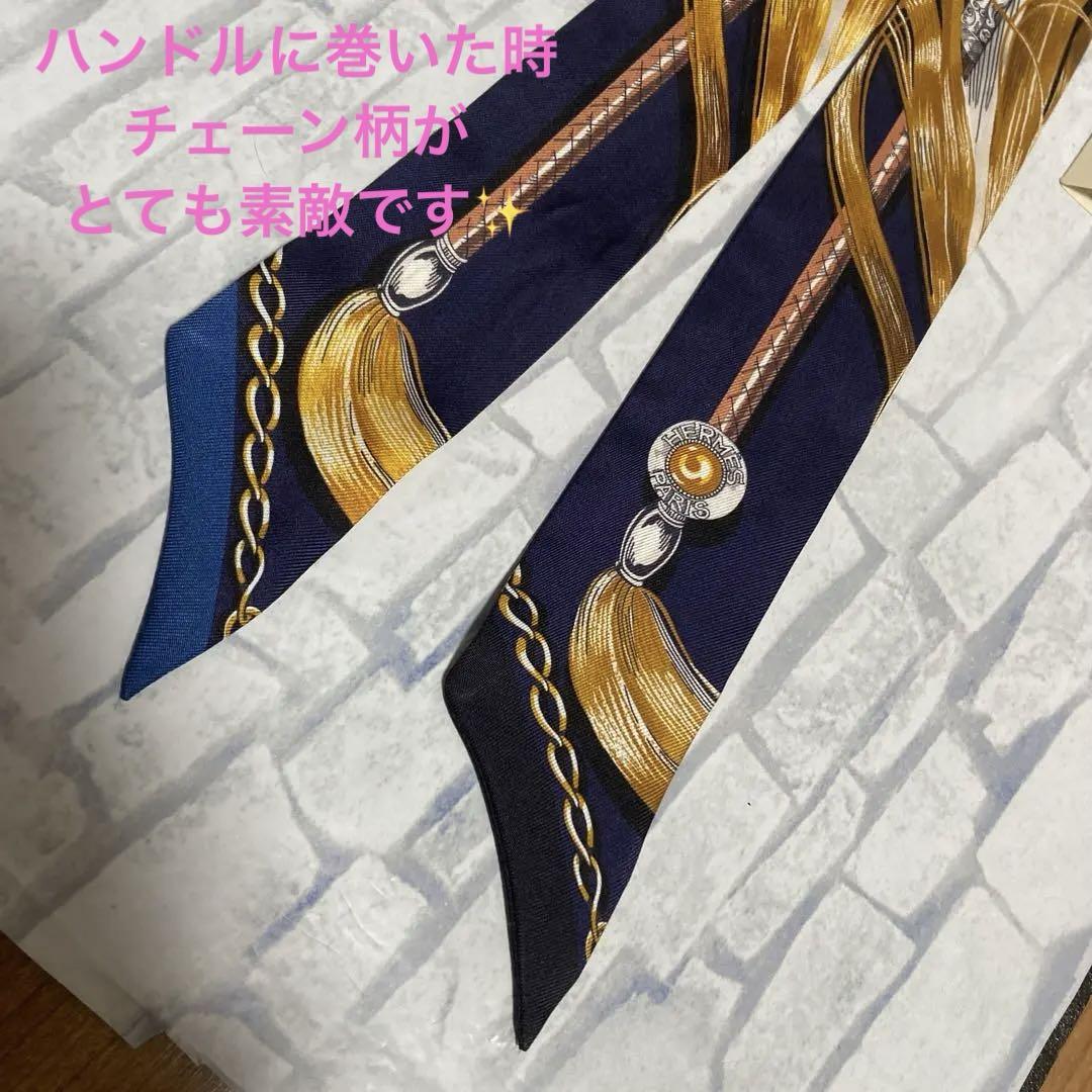 美品★エルメス ツイリー CAVALCADES ダークネイビー×ゴールド 羽飾り 画像3