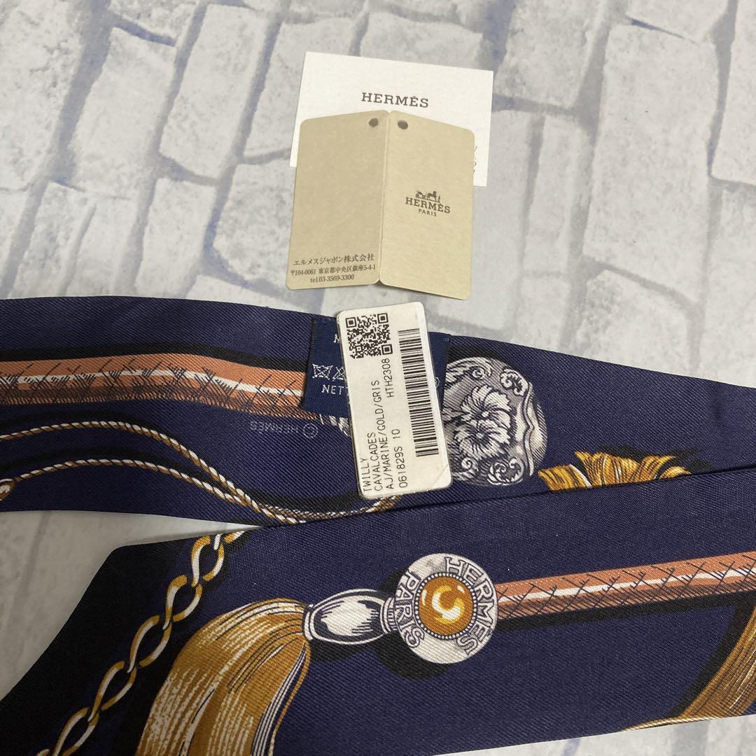 美品★エルメス ツイリー CAVALCADES ダークネイビー×ゴールド 羽飾り 画像5