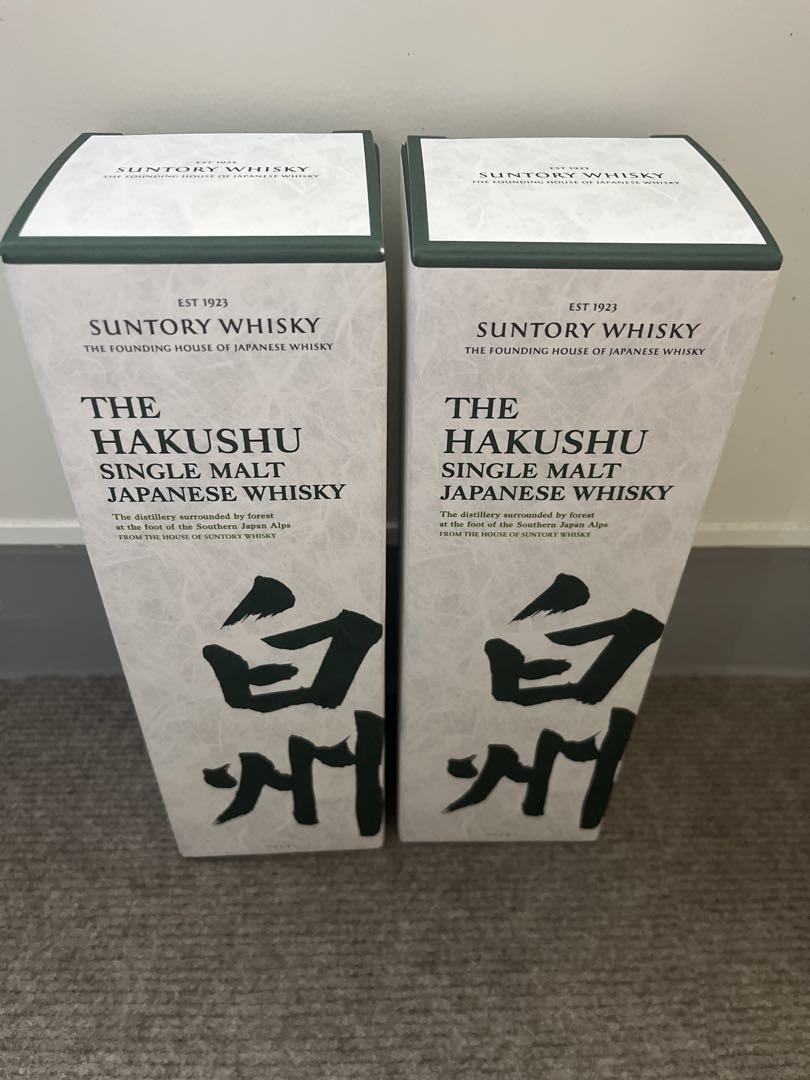 白州 き