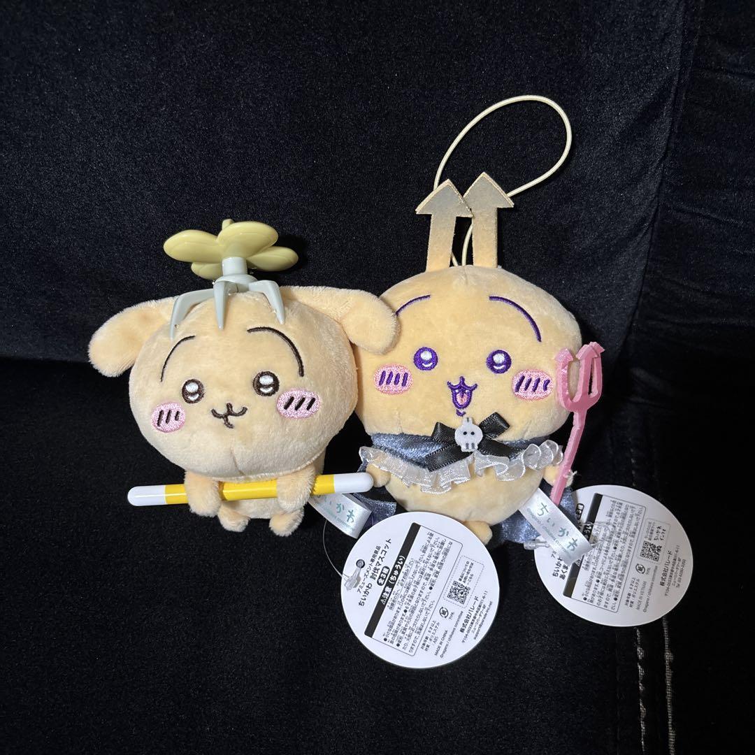 ちいかわ うさぎマスコット ぬいぐるみセット ちいかわ うさぎ ぬいぐるみ マスコット セット - メルカリ