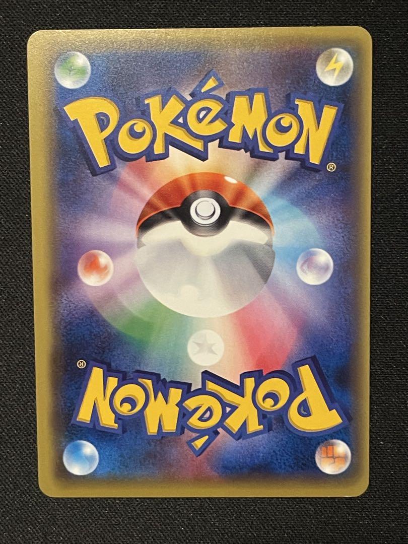 ポケモンカードチルタリスEX SR XY10 めざめる超王 086/078