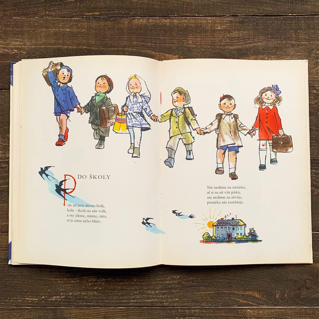 アドルフ・ザーブランスキーの古い絵本(1971年)/チェコ絵本