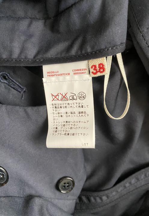 マルニ バミューダパンツ ひざ丈 ダークネイビー 38