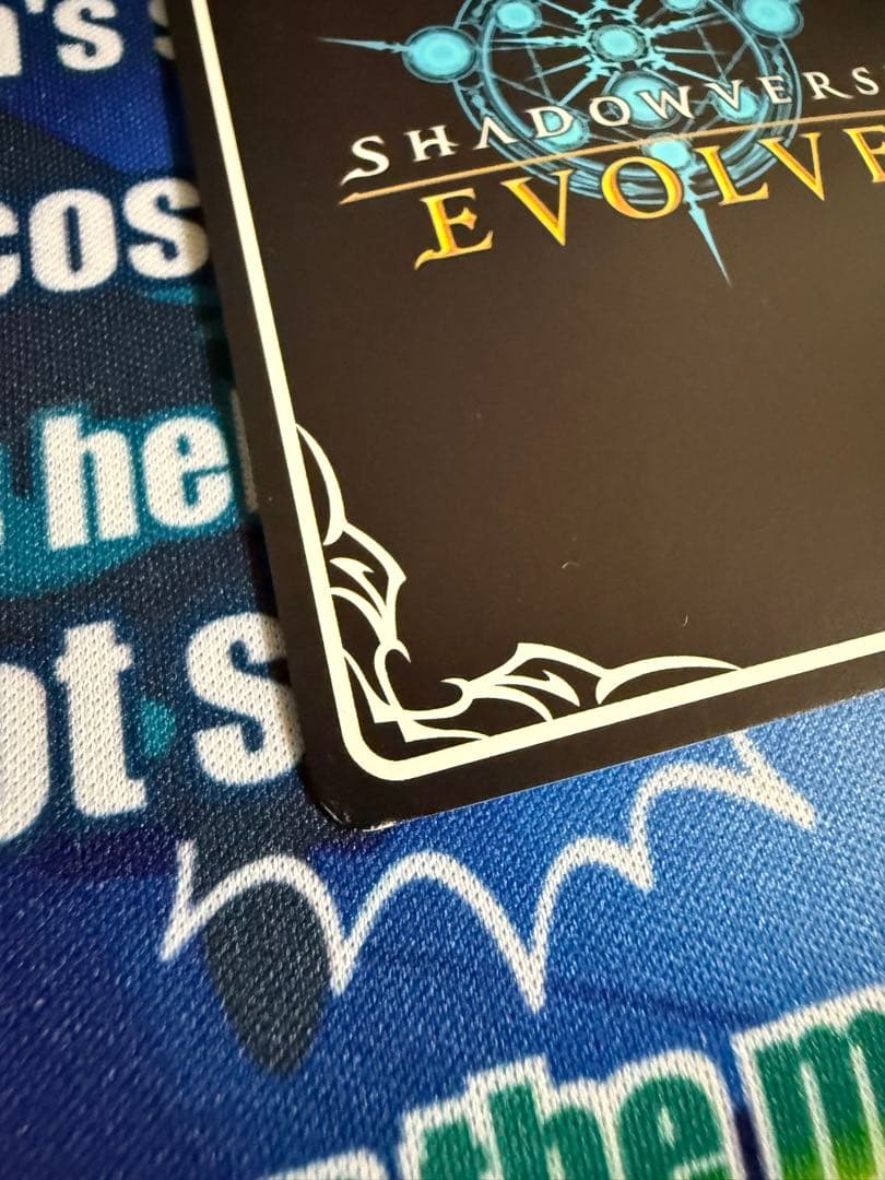 ウマ娘 ゴールドシップ サイン入りSP