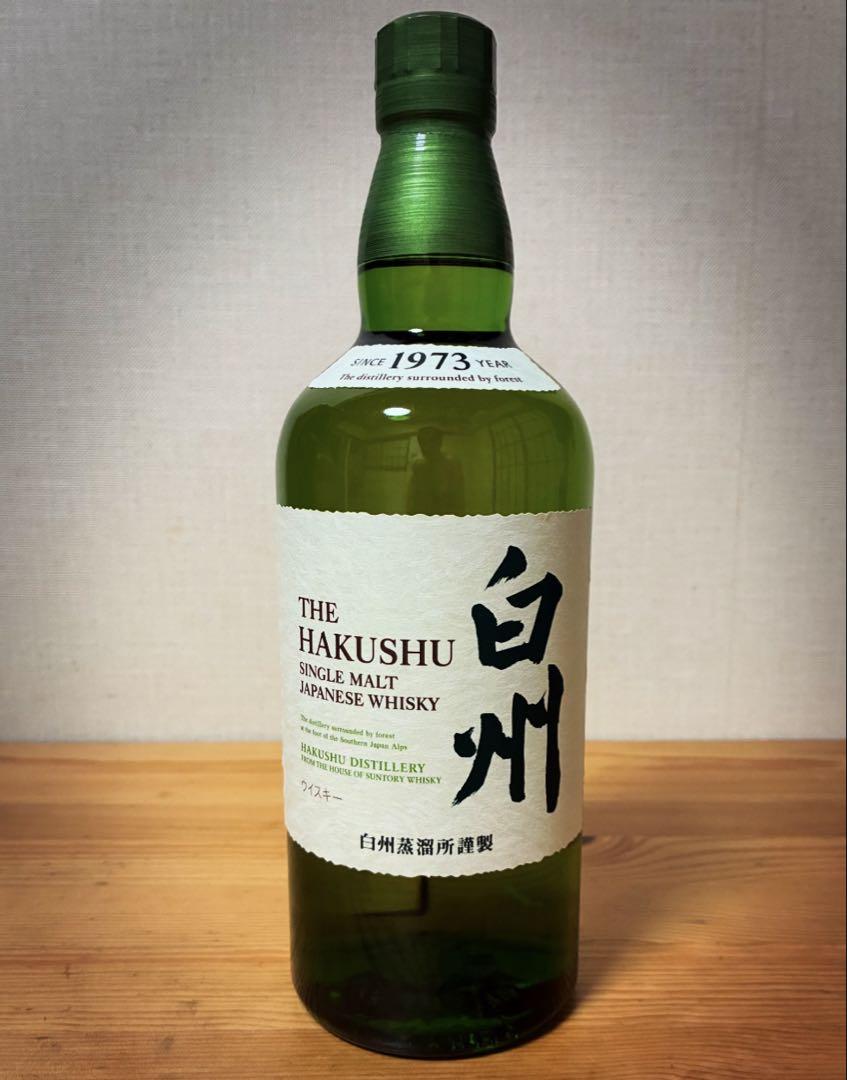 サントリー 白州 シングルモルトウイスキー 700ml ＊箱無し